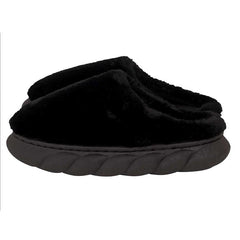 Cozy Women's Slippers